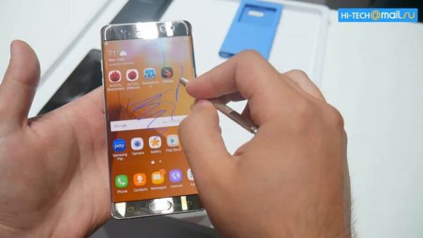 Samsung Galaxy Note 7 New| galaxy note 7| samsung galaxy note 7