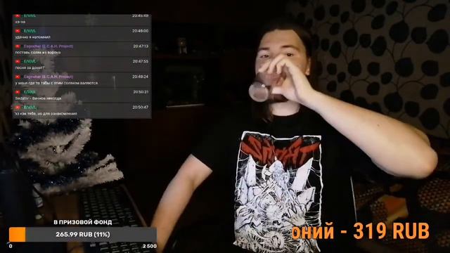 Слушаем ваши песни смотреть онлайн