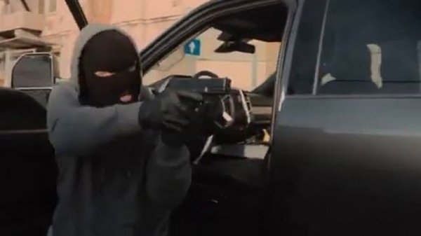 Гнев человеческий