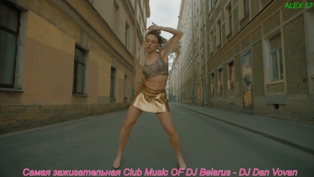 SunStroke Project & Olia Tira — Superman (DJ Dan Vovan Radio Mix) (Одесские Мансы) смотреть онлайн