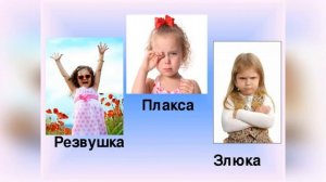 Кабалевский "Три подружки"