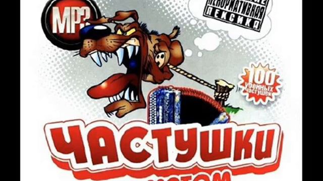 Cestuski смотреть онлайн