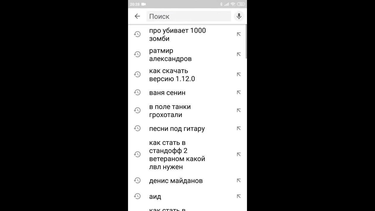Песня и игры смотреть онлайн