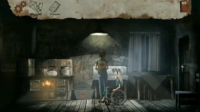 Осознанный сон приключение! | #lucidDream | #1