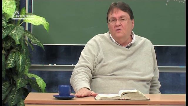 BS232 Rus 32. Павел в Коринфе (Деян.18) смотреть онлайн