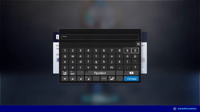 Стрим фортнайт на PS4 кастомки пароль кидаю в чат смотреть онлайн
