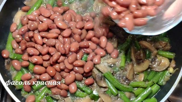 Салаты с Грушами