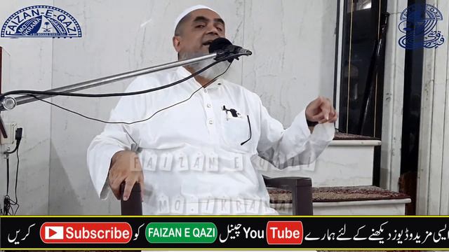HAZRAT MOLANA MUFTI FAROOQ SAHAB BARODVI FALAHI MADNI #viral #falahi #barodvi #islamic #sagrampura смотреть онлайн