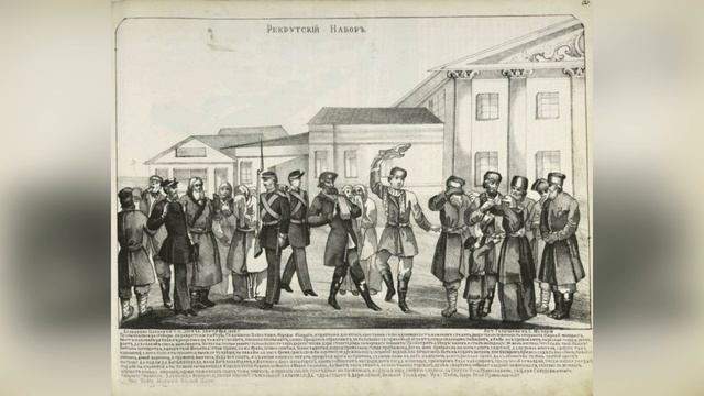 БЕЛЫЙ генерал, отец которого был КРЕПОСТНЫМ! смотреть онлайн