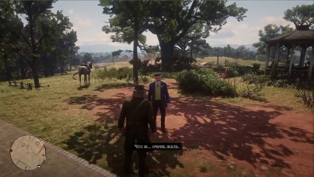 Red Dead Redemption 2: Ну что, Артур, дела не ждут - часть 2