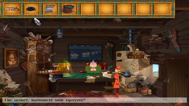 Игра Добрыня Никитич и Змей Горыныч Часть 1 смотреть онлайн