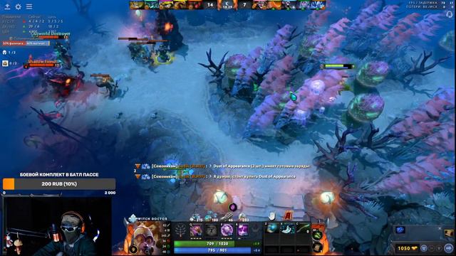 Агенты Габэлы и скрытый пук смотреть онлайн