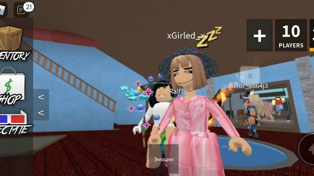 Играю в мардер мистери 2 смотреть онлайн