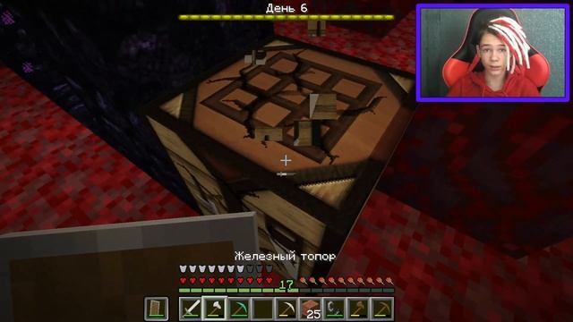 ПРОВЁЛ 100 ДНЕЙ ХАРДКОРА В АДУ В МАЙНКРАФТ! 100 ДНЕЙ ХАРДКОРА #3 смотреть онлайн