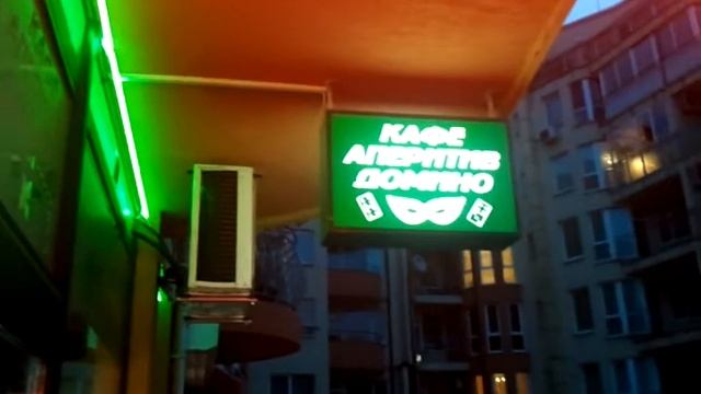 Зелен неон и светеща кутия с фолио от Про Реклама