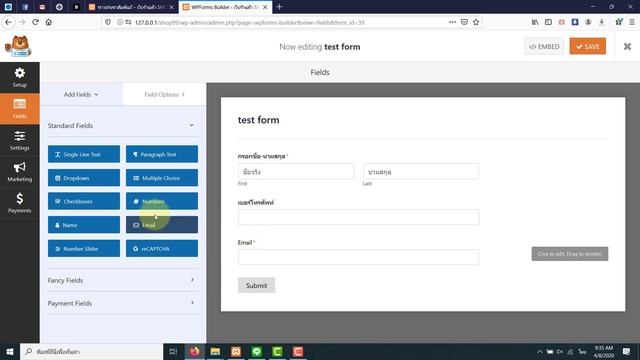 EP.12 สร้างแบบฟอร์ม Form ง่ายๆ บน Wordpress ใช้ WPFORMS смотреть онлайн