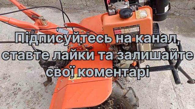 Мотоблок ZUBR 6 к с смотреть онлайн