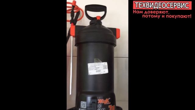 Лейки, опрыскиватели, био туолет, лопата кротчел смотреть онлайн