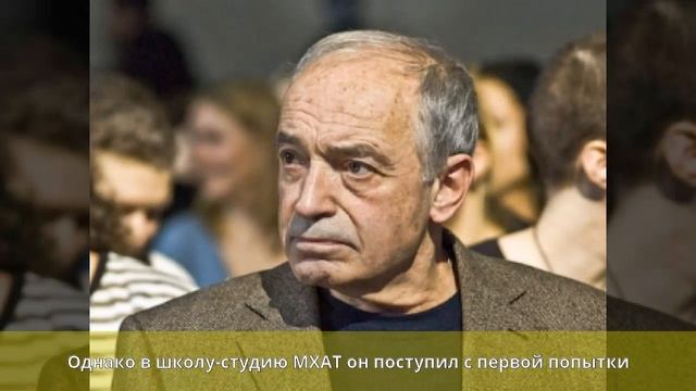 Гафт, Валентин Иосифович - Биография