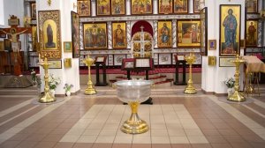 Крещение Сына