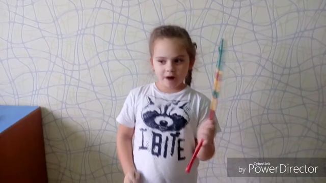 волшебная палочка появиласть смотреть онлайн