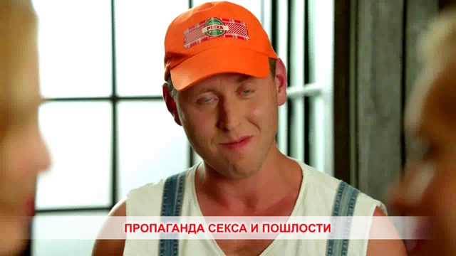 Чему учит сериал Кухня? смотреть онлайн