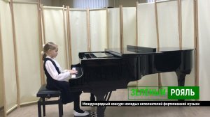 Д. Штейбельт. Адажио/ Рябцун Ольга | ЗЕЛЁНЫЙ РОЯЛЬ