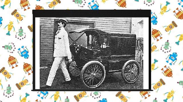 Робототехника EV3, занятие #1 смотреть онлайн