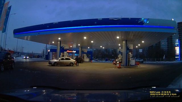 Чудик на дороге на букву М смотреть онлайн