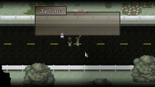 Прохождение To The Moon 5 - Крутая Лошадь