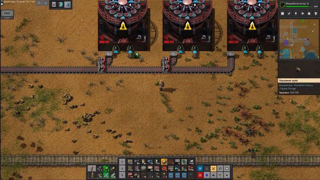 Factorio Pyanodon - Alternative Energy - Продолжаем оптимизацию производств смотреть онлайн