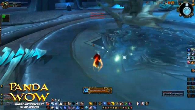 WoW:MoP:Цитадель ледяной короны смотреть онлайн