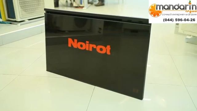 Noirot Verlys Evolution
