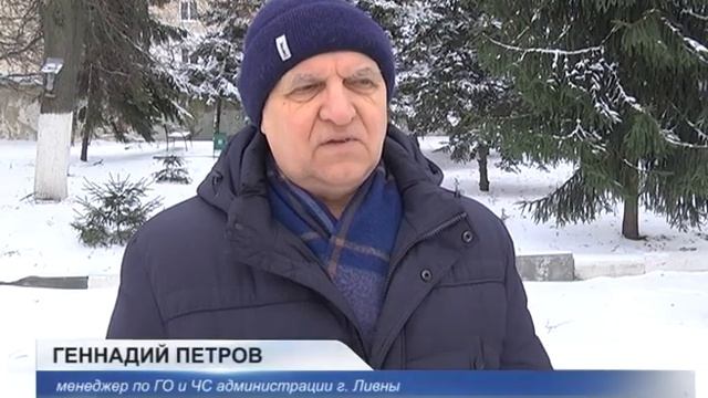 БЕЗОПАСНЫЙ ЛЁД смотреть онлайн