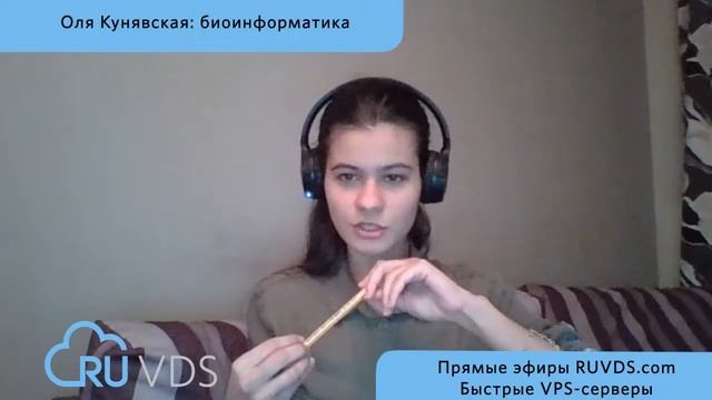 Три задачи из геномики, которые решают биоинформатики в СПбГУ смотреть онлайн