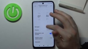 Как навести и полностью настроить будильник на Poco M3 Pro