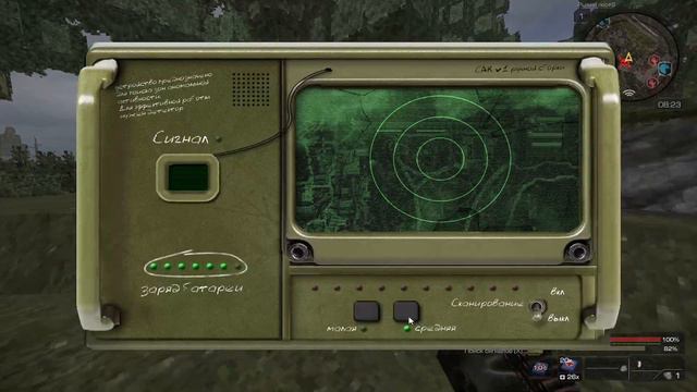 STALCRAFT Сбартерил Бурят? Путь до Сатурна смотреть онлайн