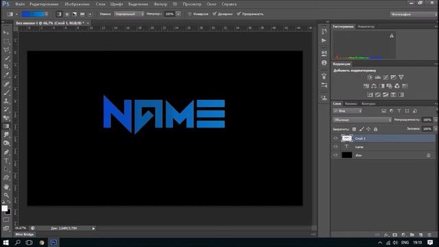 КАК СДЕЛАТЬ КРАСИВЫЙ ТЕКСТ В PHOTOSHOP' Е ?! смотреть онлайн