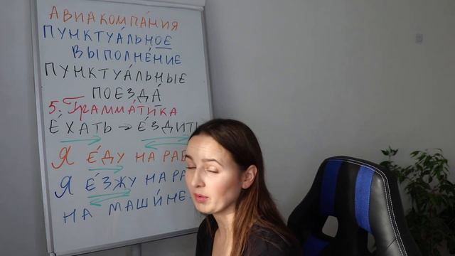 🇷🇺DAY #339 OUT OF 365 ✅ | LEARN RUSSIAN IN 1 YEAR смотреть онлайн