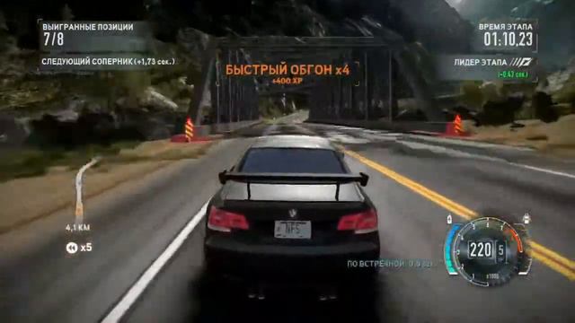 #5. Need for Speed - The Run. Этап 2. Национальный парк. Шоссе 140. смотреть онлайн