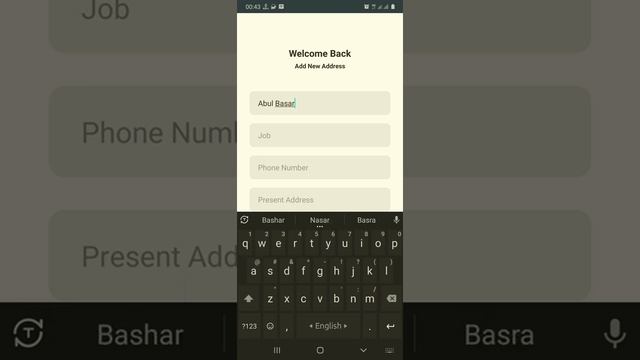Address Book Android App using SQLite database смотреть онлайн
