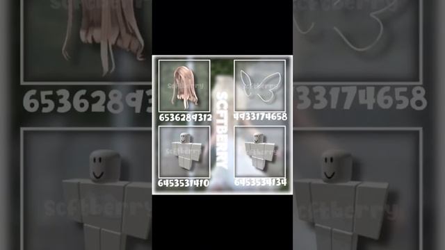 Коды на одежду в Брукхейване#roblox#pinterest#code смотреть онлайн