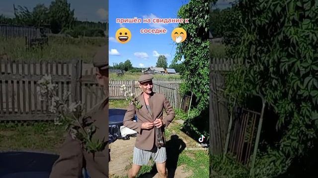 Готовимся к выходным😂 смотреть онлайн
