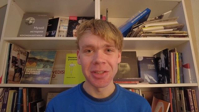 Что такое дада? смотреть онлайн