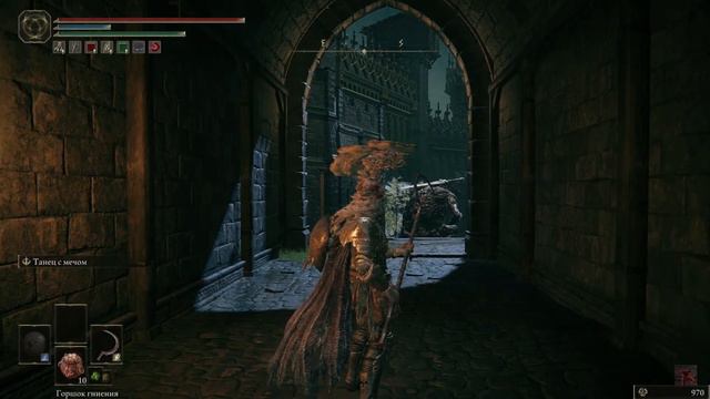 Почему отключили сервера в Дарксоулсах