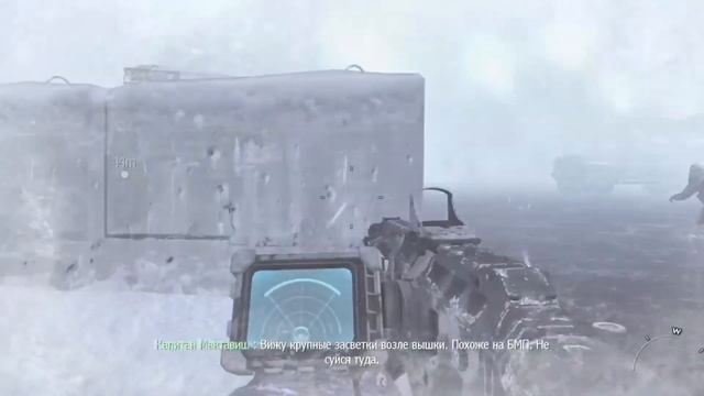 Call of duty: modern warfare 2 #2 смотреть онлайн