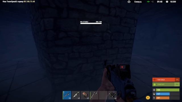 РАСТ РЕЙД ЧЕРЕЗ КРЫШУ !!!! ПОИМЕЛ КЛАН СВЕРХУ RUST смотреть онлайн