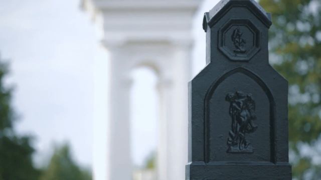 Миловидам 500 лет. Официальное приглашение смотреть онлайн