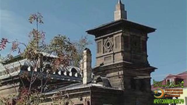 115 лет Иркутской соборной мечети смотреть онлайн