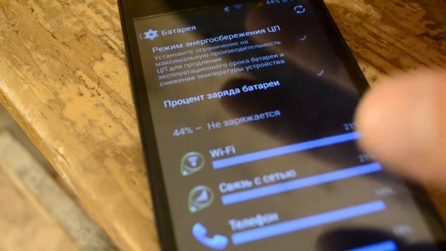 THL T6 PRO - обзор китайского смартфона смотреть онлайн
